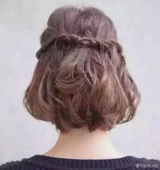 -PE SALON
