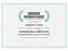 -当年暗房俱乐部(上海店)