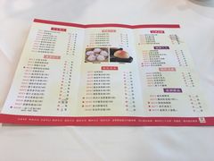 菜单-陶然轩(沙面店)