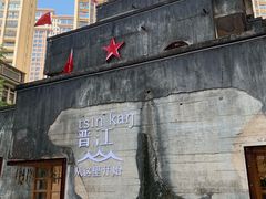 -晋江五店市传统文化旅游区