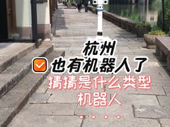 -章太炎故居