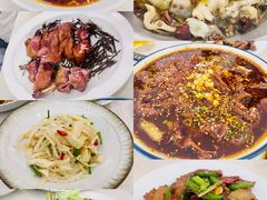 -渝悦情·新派川菜(建国门店)