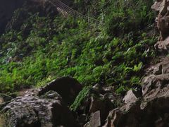 -百魔洞景区