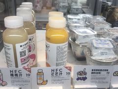 零售区-喜茶(北京三里屯太古里店)