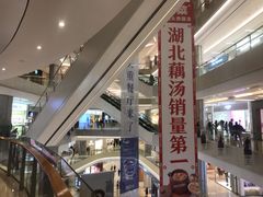-北京清河万象汇