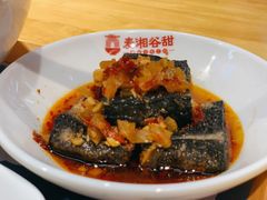 -呷佬·长沙手工米粉(金沙江路店)