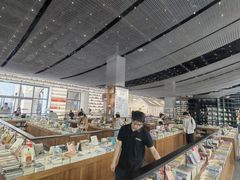 -PAGEONE(北京坊店)