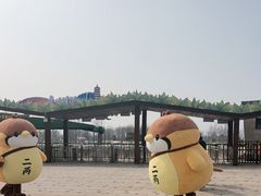 -江苏三台山国家森林公园