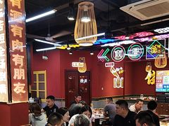 -饶福记·南昌烧烤大排档(九龙湖土著店)