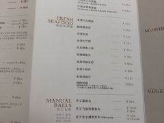 菜单-湯系·煲汤手艺人(东二环泰禾广场店)