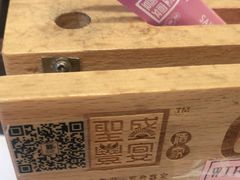 -圣丰盛宴酒家(东城店)