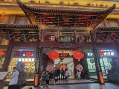 -老许家正宗驴肉黄面胡羊焖饼·烧烤(名吃广场店)