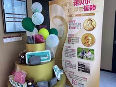 -爱齿尔口腔医院(中南院)