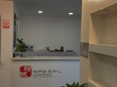 -弘仁宝佳比亚迪4S店(宝山旗舰店)