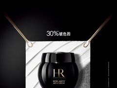 -新世界大丸百货