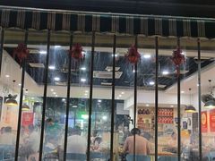 -老何家后安粉·糟粕醋海鲜火锅(三亚湾椰梦长廊店)