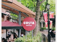 -COSTA COFFEE(武汉天地店)