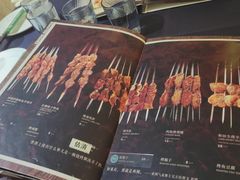 -伊带伊路新疆美食府(呼家楼店)