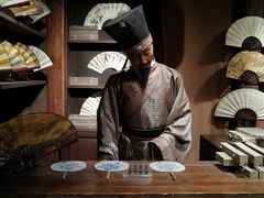 -中国扇博物馆
