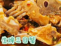 -抱德·潮汕味(琶洲店原惠城鱼仔)