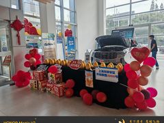 -上海协通福骋福特4S店(汶水路店)