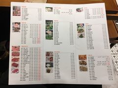 菜单-清真·老门框爆肚涮肉·中华老字号(丰管路店)