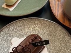 -LANLIZI BAKERY(COSMO店)