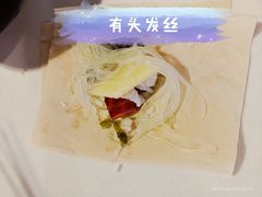-渔湘粤厨(时尚天河美食城店)