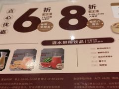 -稻香海鲜饭店(第一国际店)