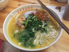 -文山荷鲜居(翠湖店)
