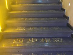 -M-MIX电音烤吧