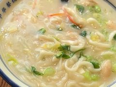 -老雒阳面馆·水席(定鼎门店)