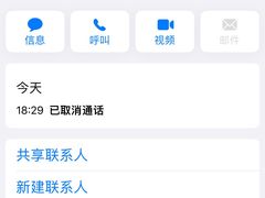 -幸福蓝海国际影城(扬名IMAX店)
