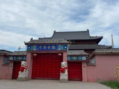 -古塔公园