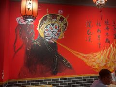 -吴老幺火锅(金龙店)