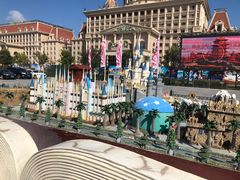 -蓬莱欧乐堡梦幻世界