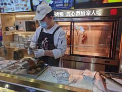 -火刻北京烤鸭(市北区·鲍岛市场店)