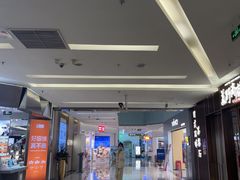 -福田卓悦INTOWN购物中心