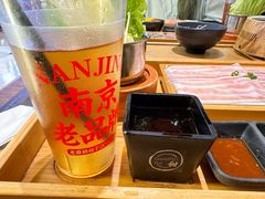 -老爷锅(新街口IFCX店)