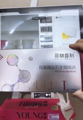 -重庆军美医疗美容医院