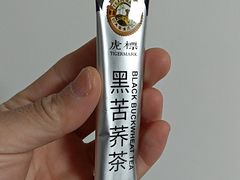 -上海大学(宝山校区)