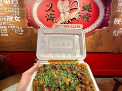 -蚝得喜海鲜(东城店)