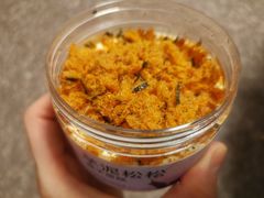 芋泥松松-奈雪的茶(天河城店)