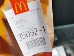 -麦当劳(花园北路店)