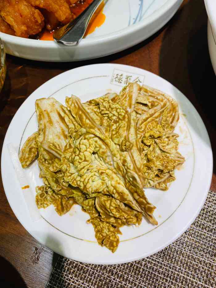 全聚德(双榆树店)-"实在不敢恭维全聚德的菜品的质量,做出的菜.