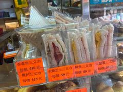 零售区-金狮饼店(关闸马路店)