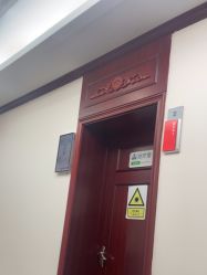 -南京医科大学友谊整形外科医院