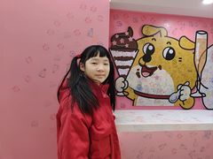 -酷乐潮玩(北京超极合生汇店)