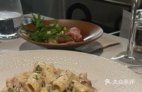 Tube Noodles with Truffle Mushroom Sauce