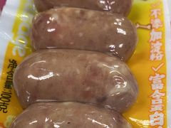 -全家便利店(上体场站店)